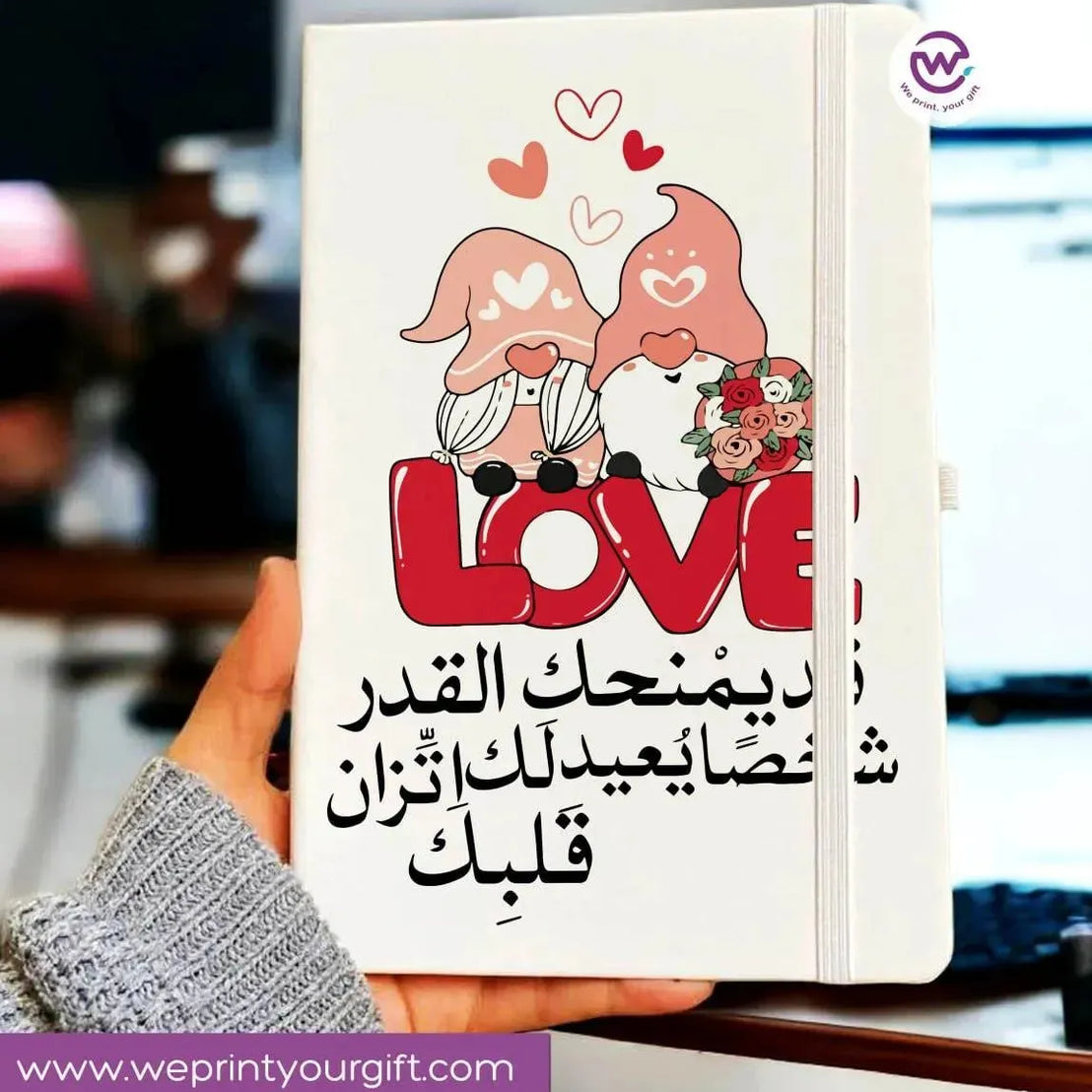 Notebook with Elastic Band - Valentine's Day - WE PRINT