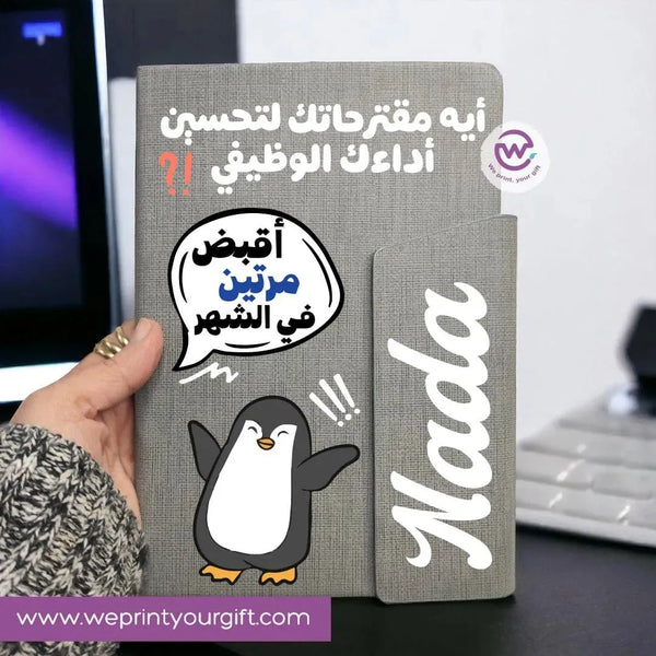 Notebook with magnetic closure-Comic-A - WE PRINT