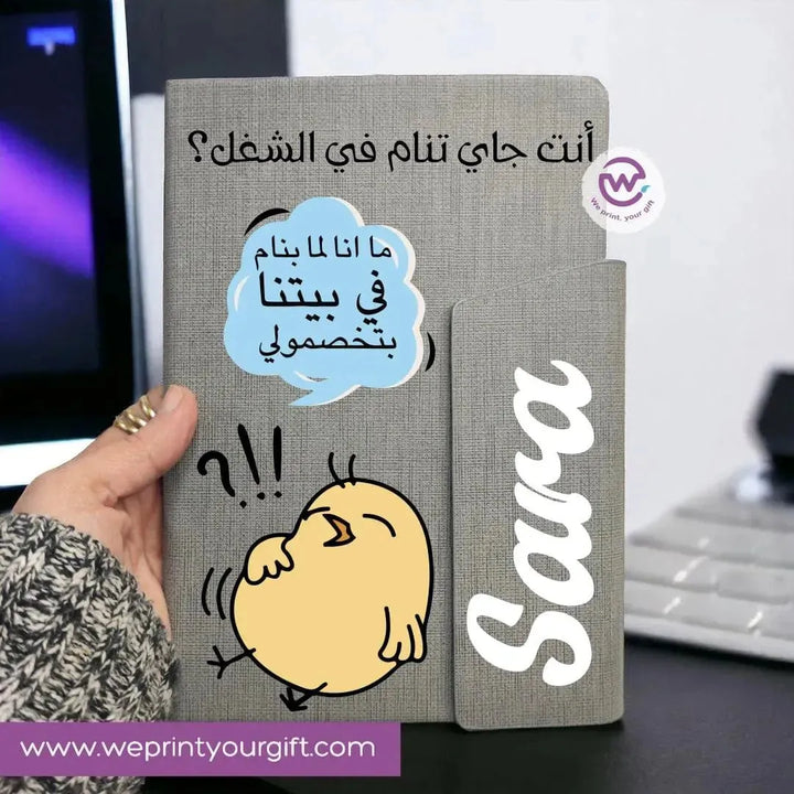 Notebook with magnetic closure-Comic-A - WE PRINT