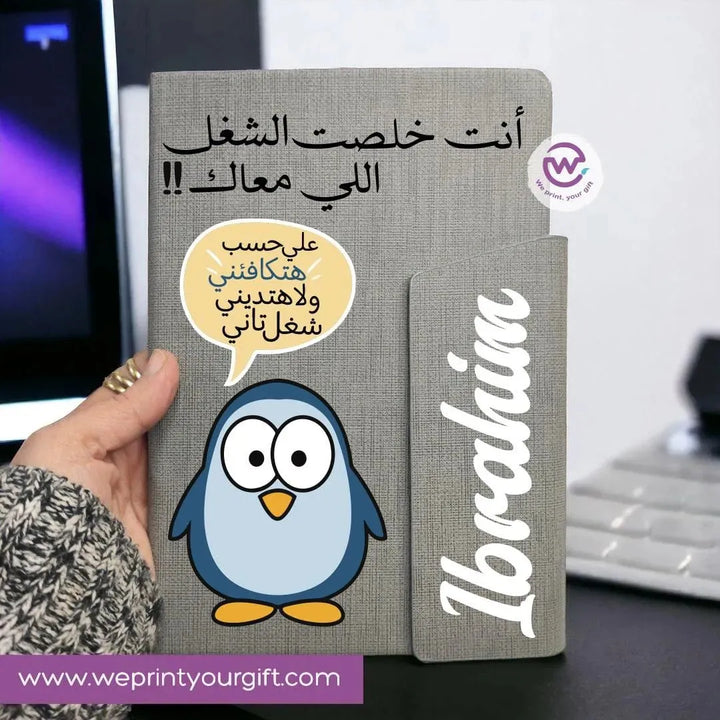 Notebook with magnetic closure-Comic-A - WE PRINT