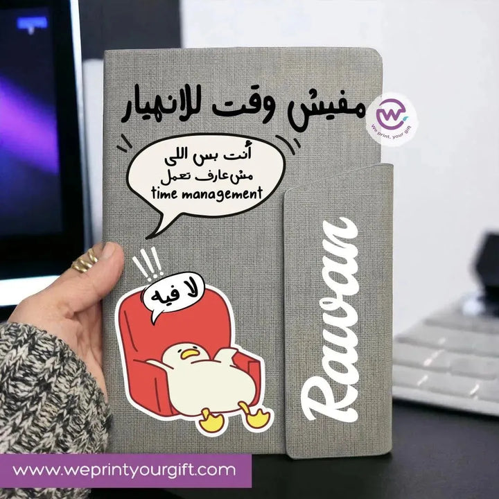 Notebook with magnetic closure-Comic-A - WE PRINT