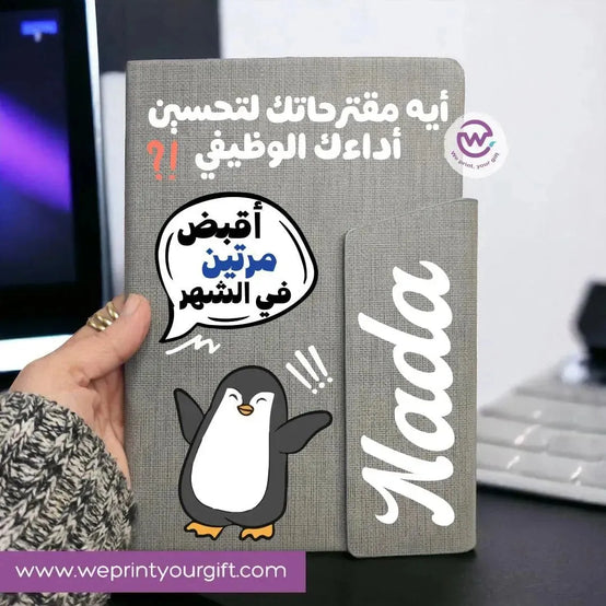 Notebook with magnetic closure-Comic-A - WE PRINT