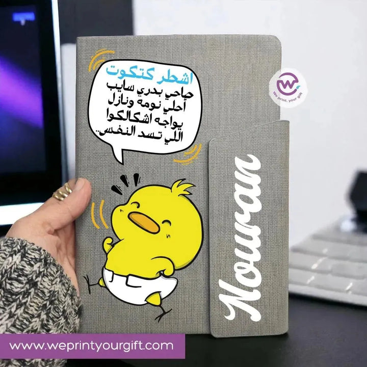 Notebook with magnetic closure-Comic-A - WE PRINT