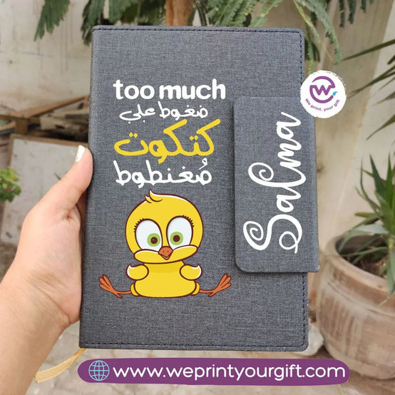 Notebook with Magnetic Closure -Funny memes - WE PRINT