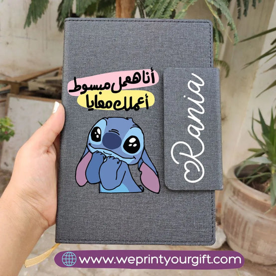 Notebook with Magnetic Closure- Stitch - WE PRINT