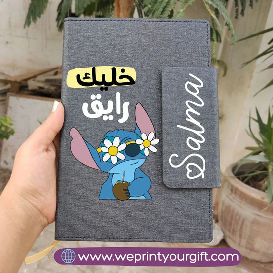 Notebook with Magnetic Closure- Stitch - WE PRINT