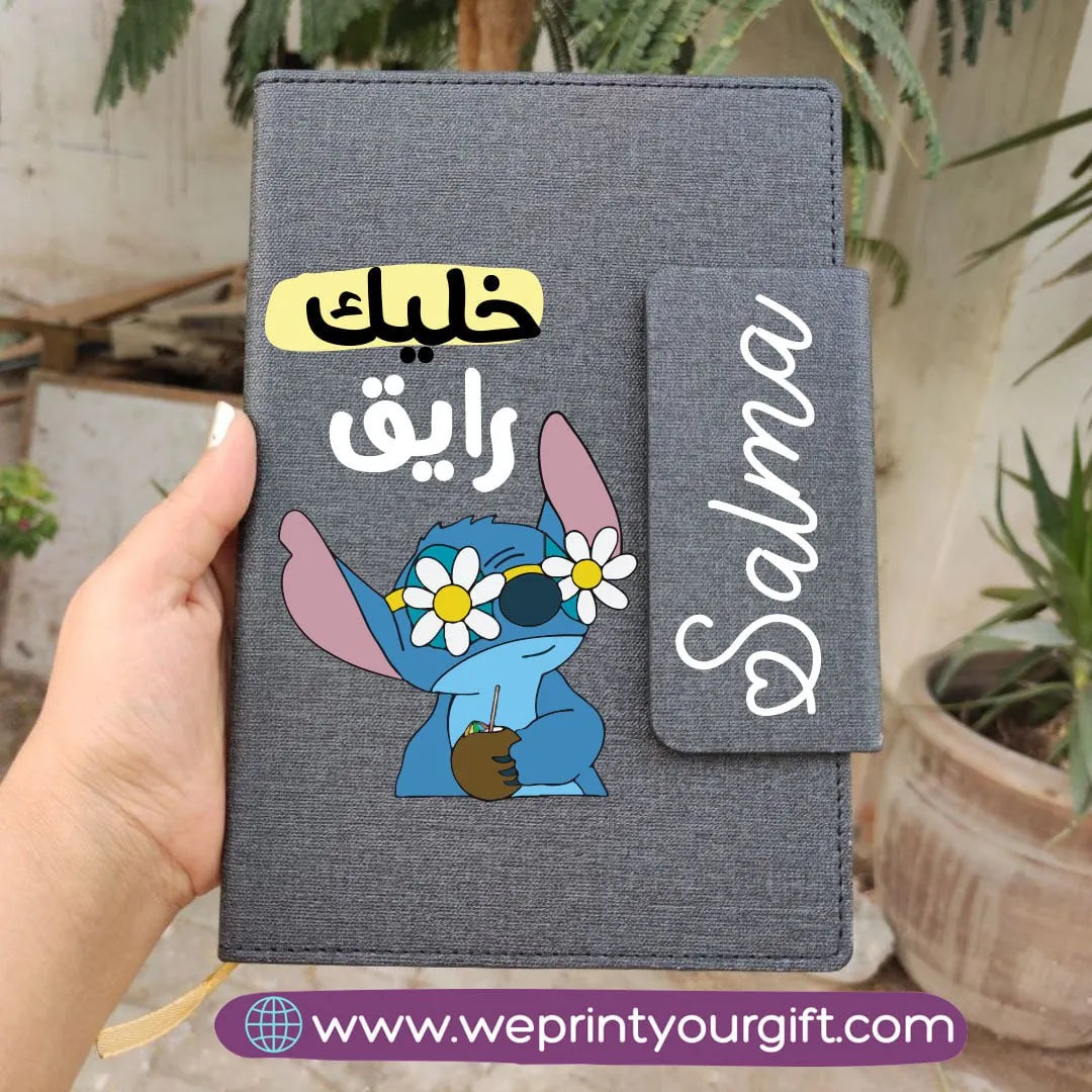 Notebook with Magnetic Closure- Stitch - WE PRINT