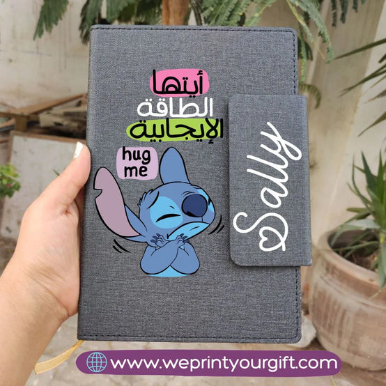 Notebook with Magnetic Closure- Stitch - WE PRINT