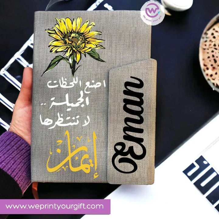 Notebook with magnetic closure-Sunflower - WE PRINT