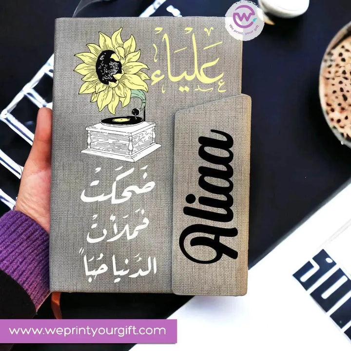 Notebook with magnetic closure-Sunflower - WE PRINT