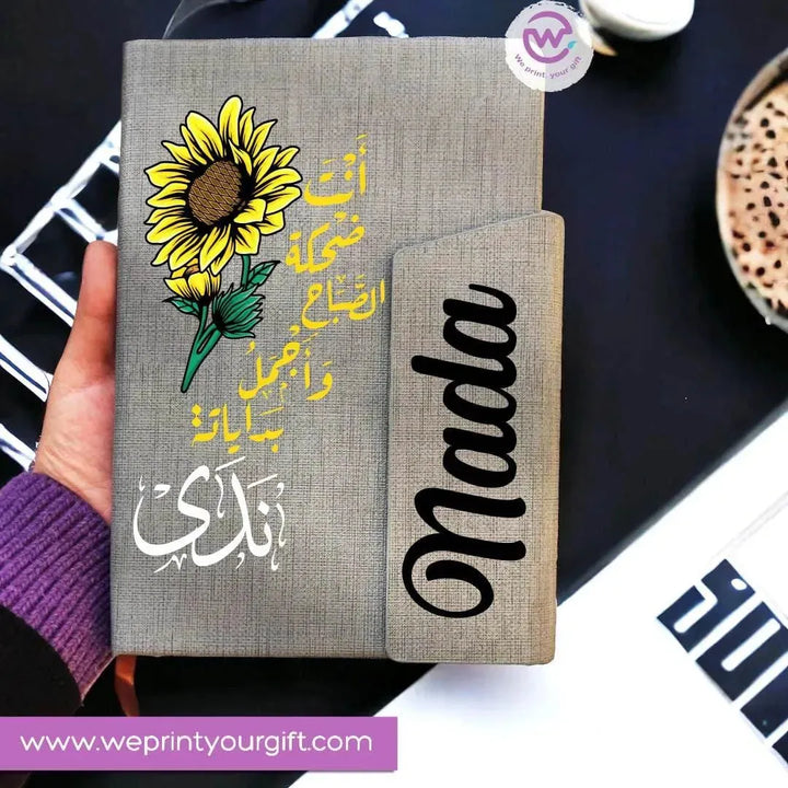 Notebook with magnetic closure-Sunflower - WE PRINT