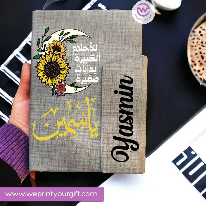 Notebook with magnetic closure-Sunflower - WE PRINT