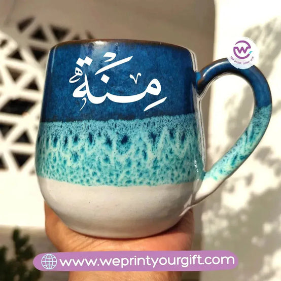Ocean Handmade Pottery Mug- Arabic names - WE PRINT