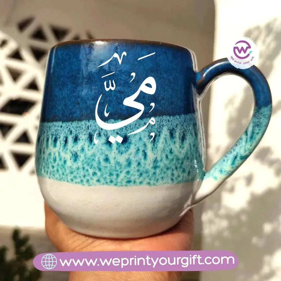 Ocean Handmade Pottery Mug- Arabic names - WE PRINT