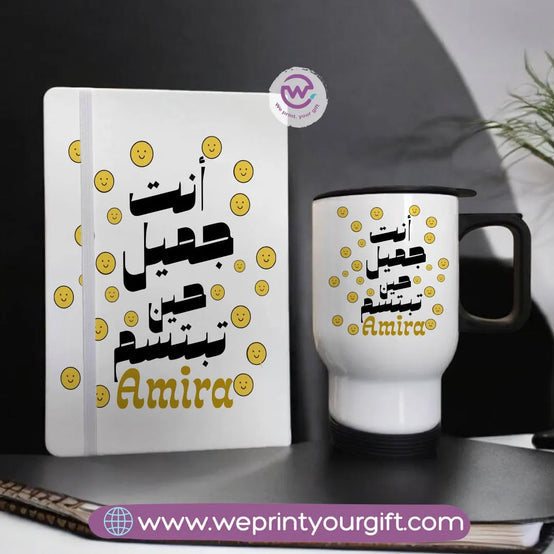 Office set (Notebook+ Travel mug)- Motivation - WE PRINT