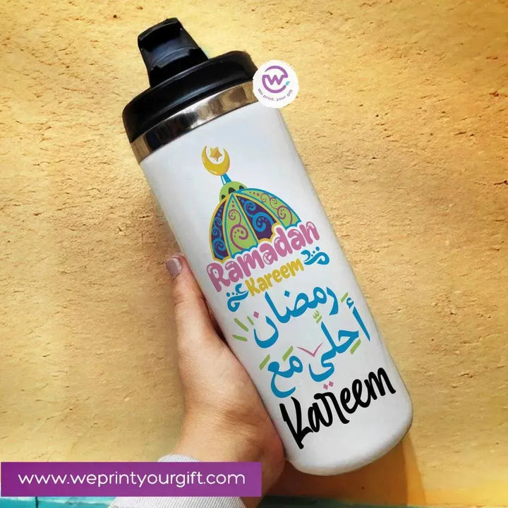 Ordinary Starbucks Mug -Ramadan - WE PRINT