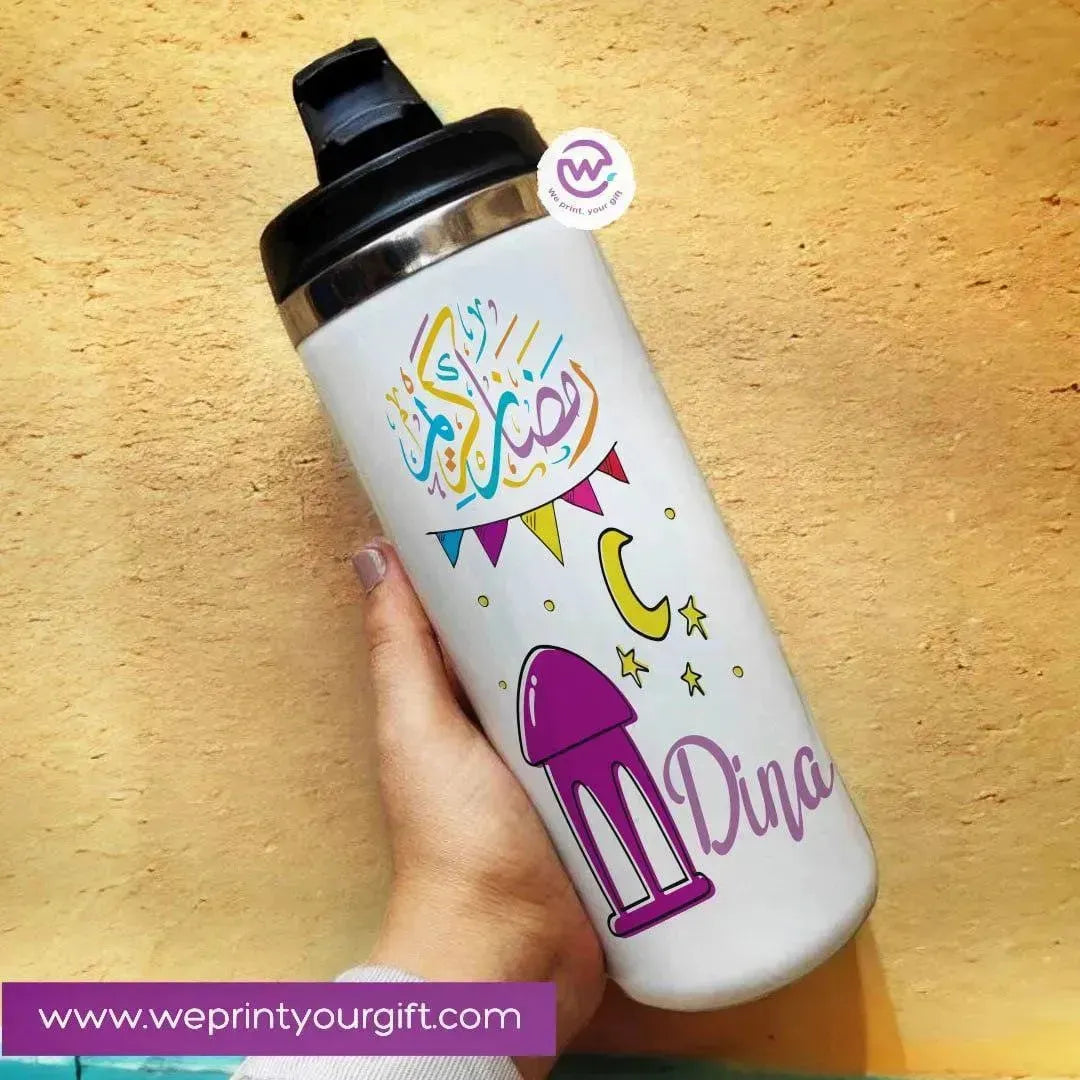 Ordinary Starbucks Mug -Ramadan - WE PRINT