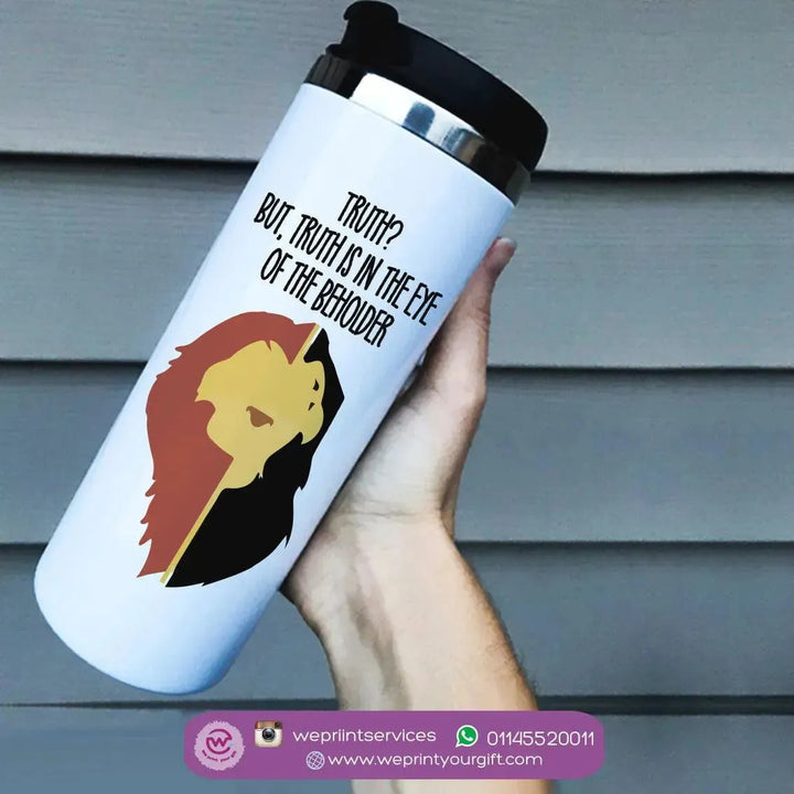 Ordinary Starbucks Mug - Stainless Steel - Lion King - WE PRINT