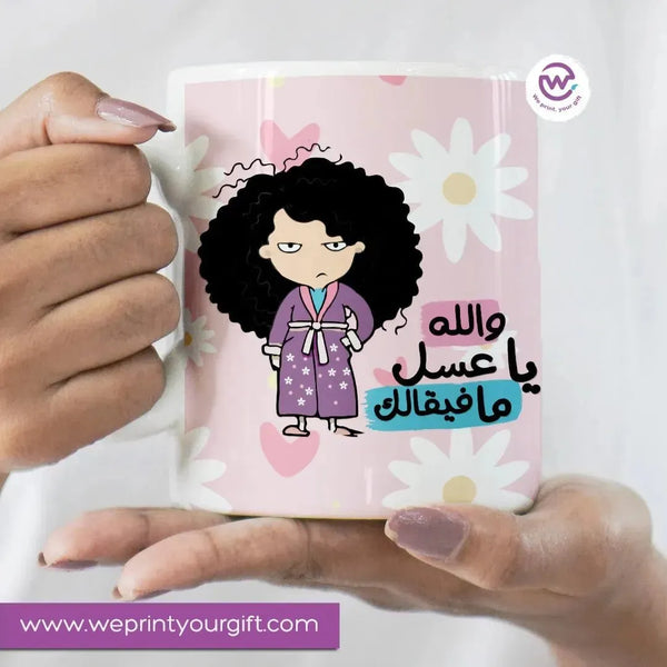 Personalized Custom Mug- comic -F - WE PRINT