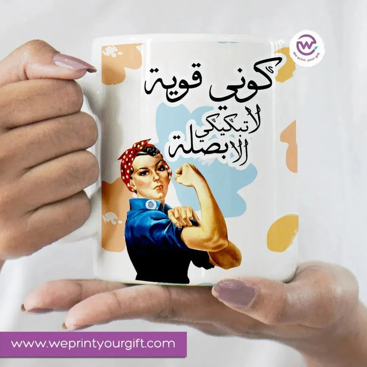 Personalized Custom Mug- comic -F - WE PRINT