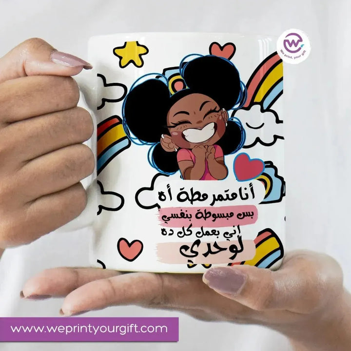 Personalized Custom Mug- comic -F - WE PRINT