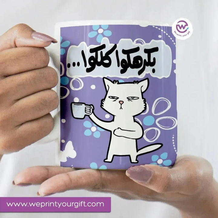 Personalized Custom Mug- comic -F - WE PRINT