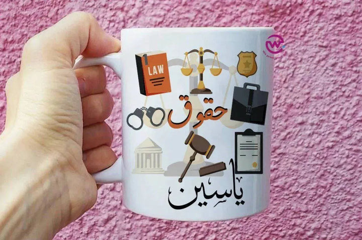 Personalized Custom Mugs -Graduation Designs - WE PRINT