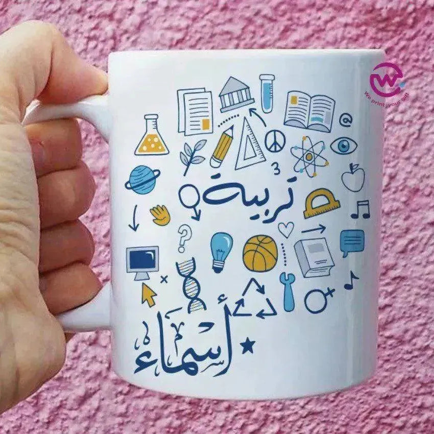 Personalized Custom Mugs -Graduation Designs - WE PRINT