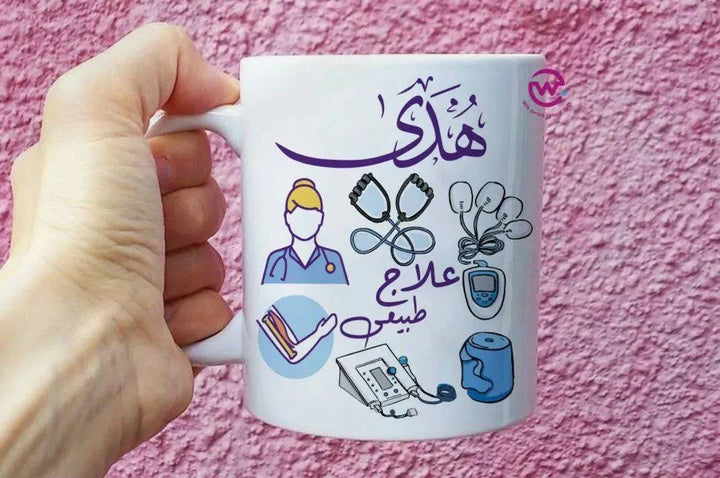 Personalized Custom Mugs -Graduation Designs - WE PRINT