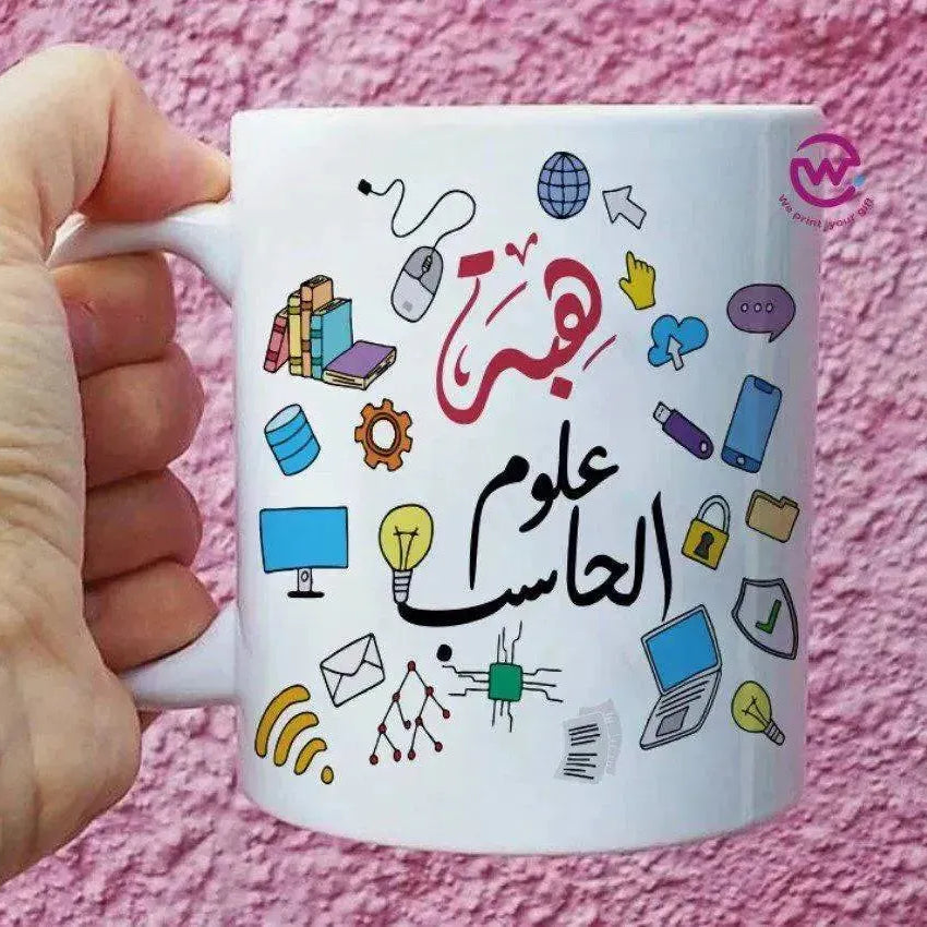 Personalized Custom Mugs -Graduation Designs - WE PRINT