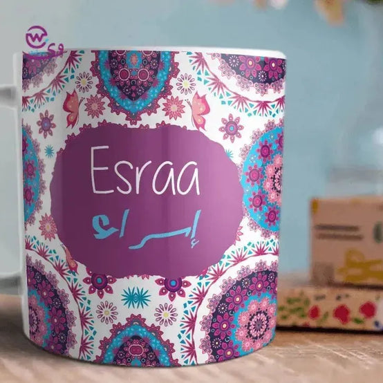 Personalized Custom Mugs-Names-F - WE PRINT