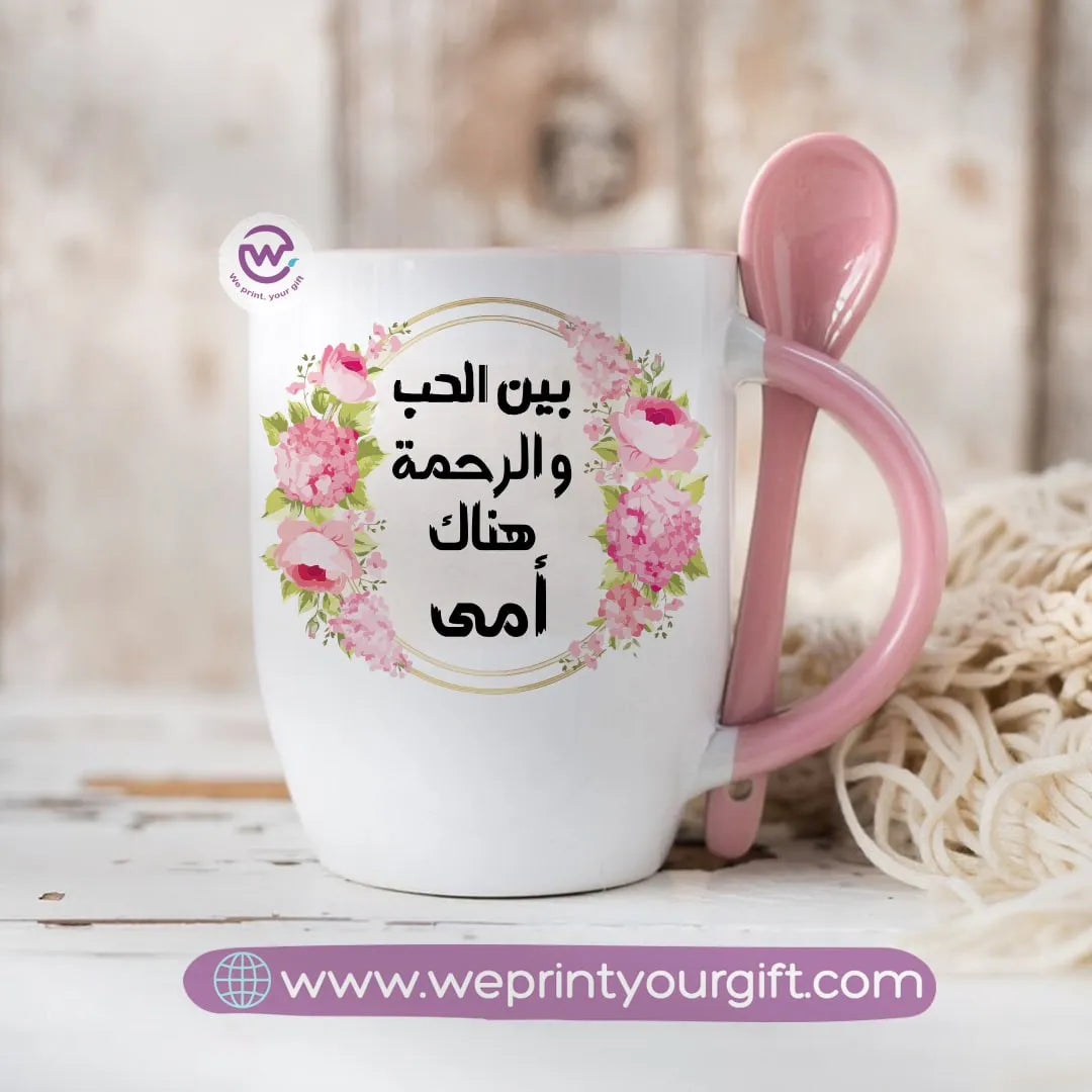 personalized mug- Mug with spoon- Mom - WE PRINT