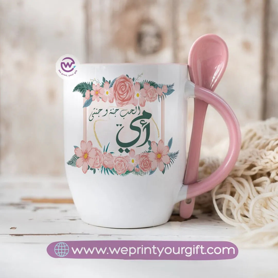 personalized mug- Mug with spoon- Mom - WE PRINT