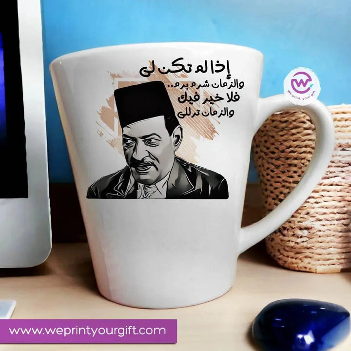 Personalized Mugs-Conical- Comic-A - WE PRINT