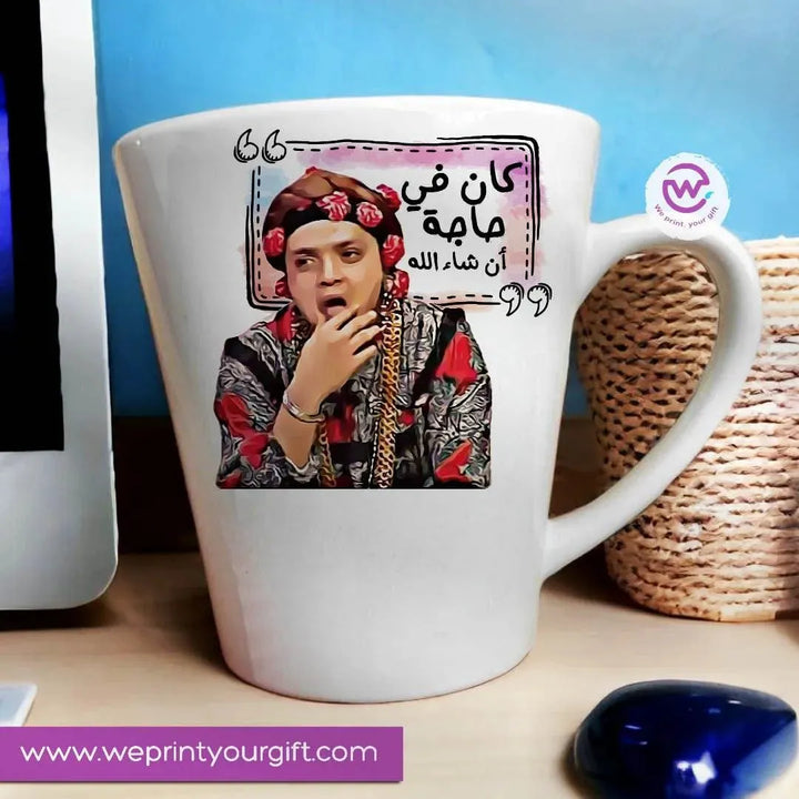 Personalized Mugs-Conical- Comic-A - WE PRINT