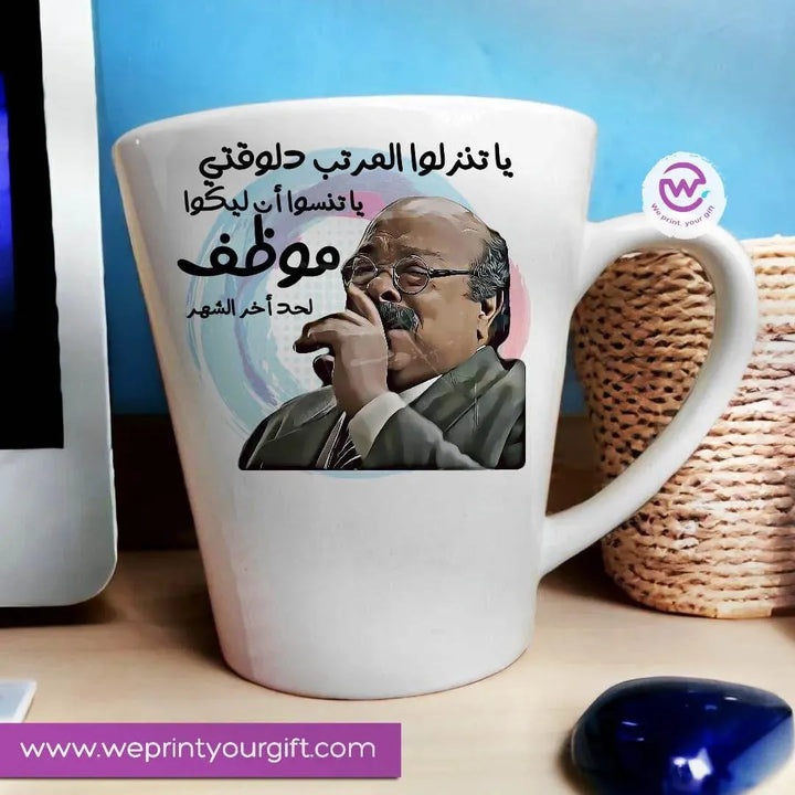 Personalized Mugs-Conical- Comic-A - WE PRINT