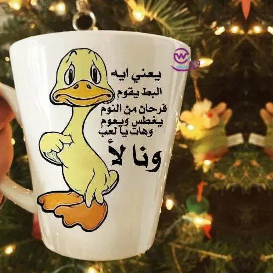 Personalized Mugs-Conical- Comic-B - WE PRINT