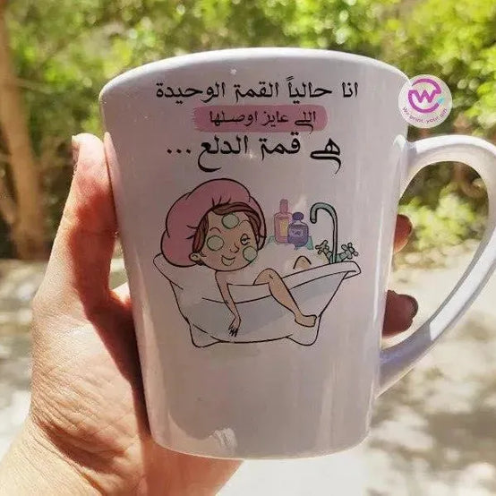 Personalized Mugs -Conical -Comic-C - WE PRINT