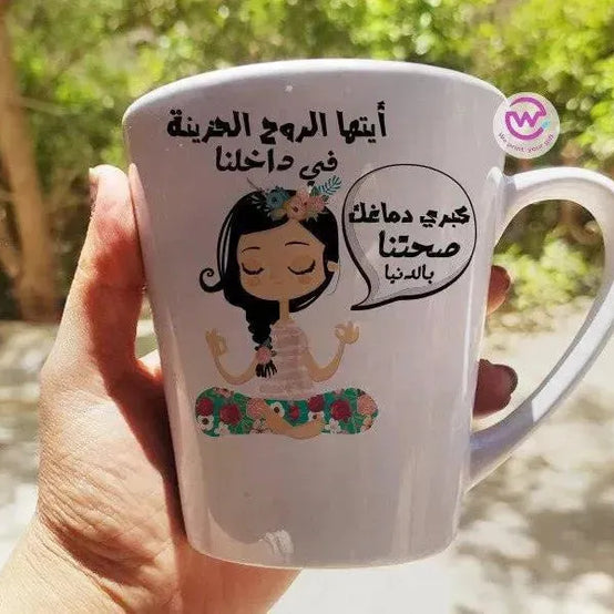 Personalized Mugs -Conical -Comic-C - WE PRINT