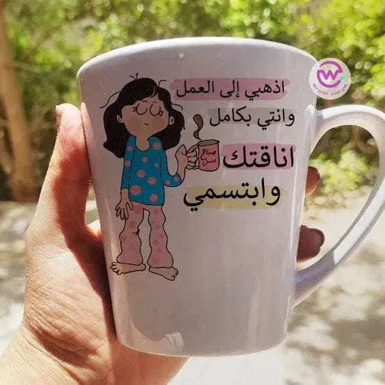 Personalized Mugs -Conical -Comic-C - WE PRINT