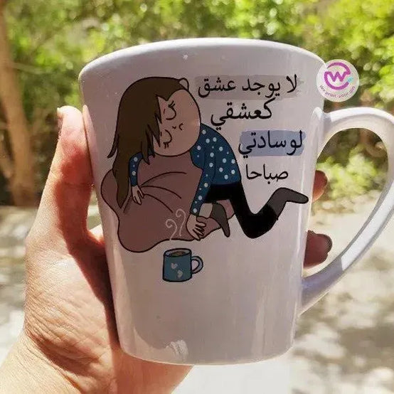 Personalized Mugs -Conical -Comic-C - WE PRINT