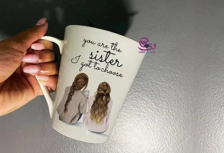 Personalized Mugs -Conical- Friendship - WE PRINT