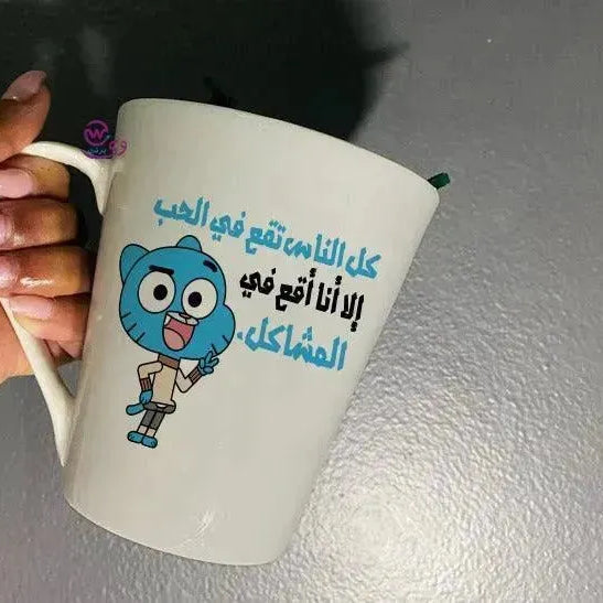 Personalized Mugs -Conical -Gambol - WE PRINT