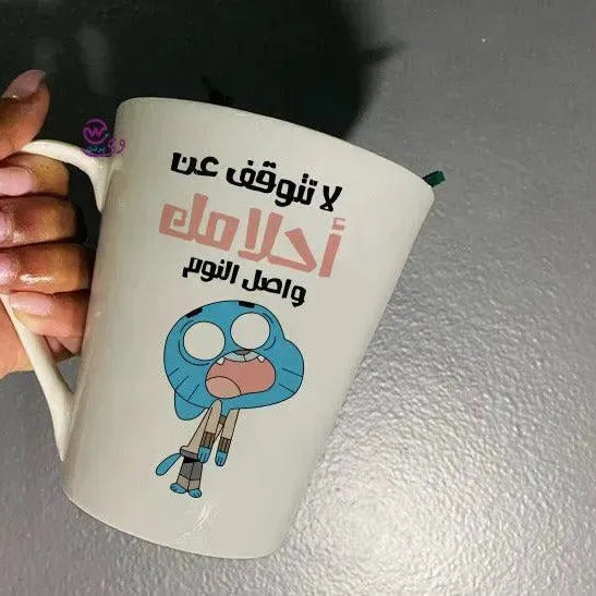 Personalized Mugs -Conical -Gambol - WE PRINT