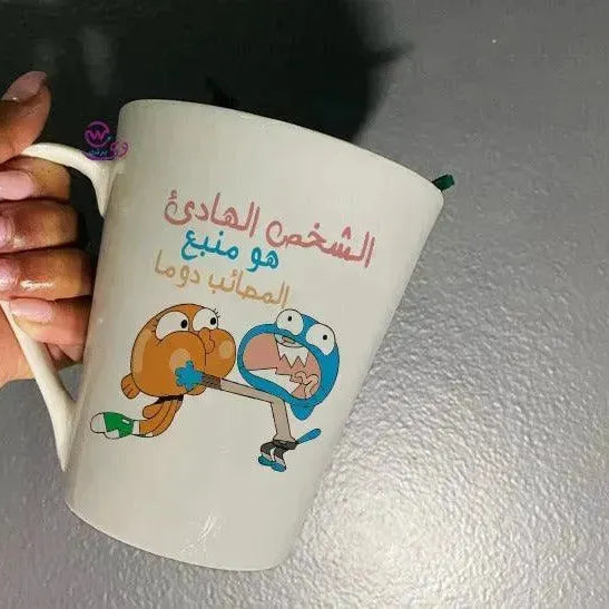 Personalized Mugs -Conical -Gambol - WE PRINT