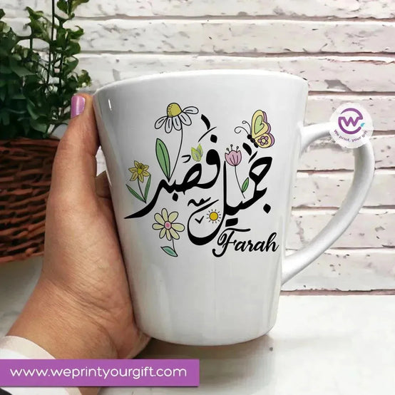 Personalized Mugs Conical- Inspirational quotes - WE PRINT