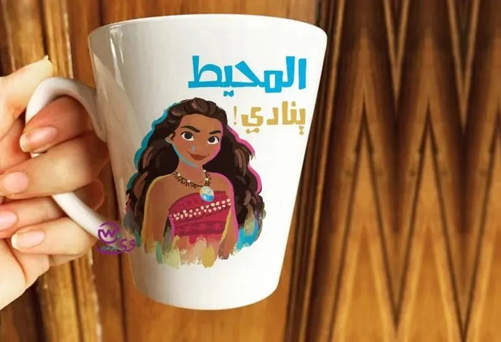 Personalized Mugs -Conical -Moana - WE PRINT