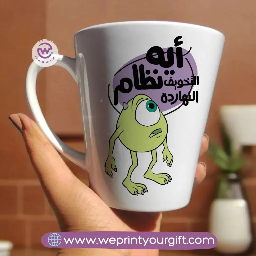 Personalized Mugs -Conical - Monsters INC. Designs - WE PRINT