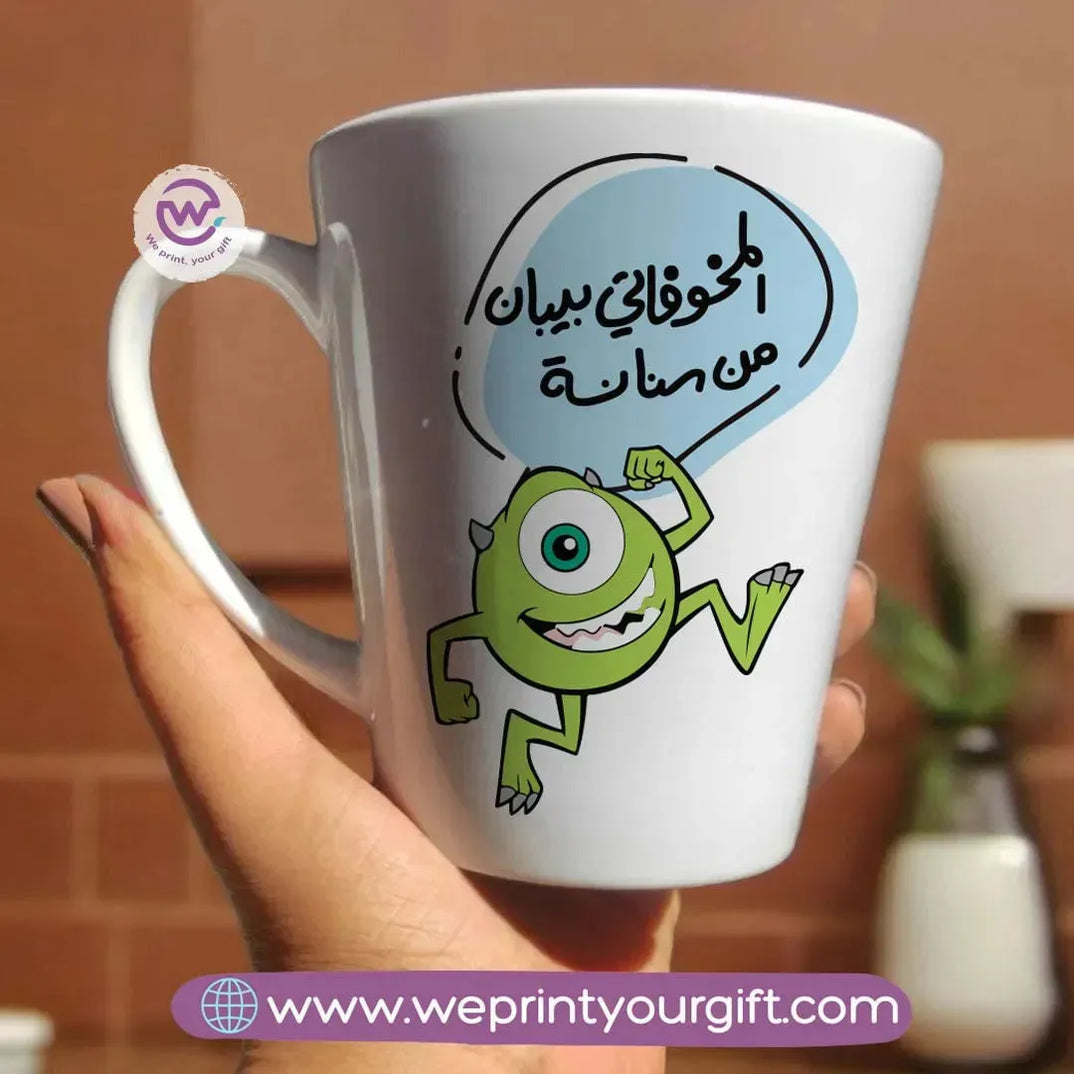 Personalized Mugs -Conical - Monsters INC. Designs - WE PRINT