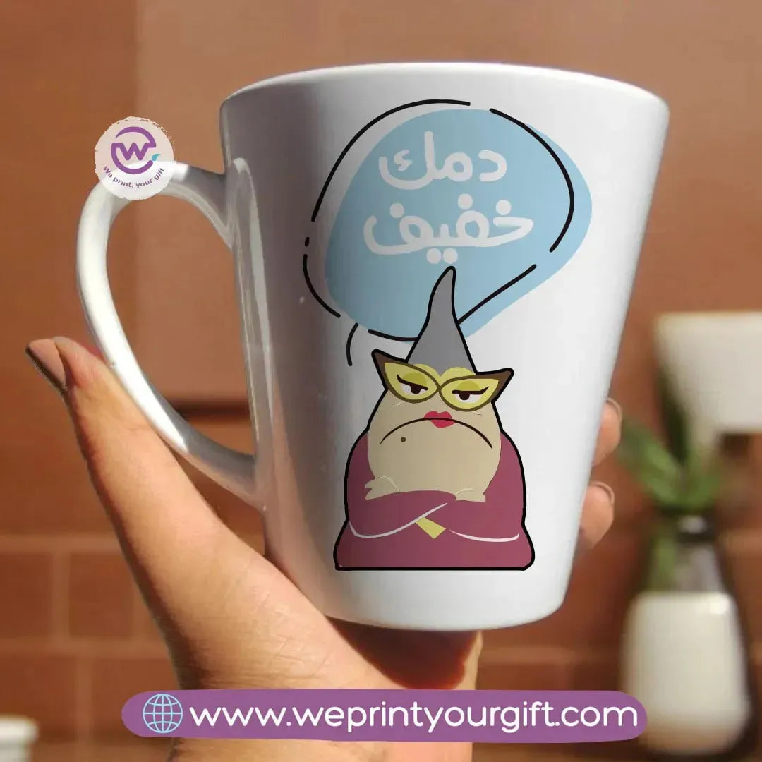 Personalized Mugs -Conical - Monsters INC. Designs - WE PRINT